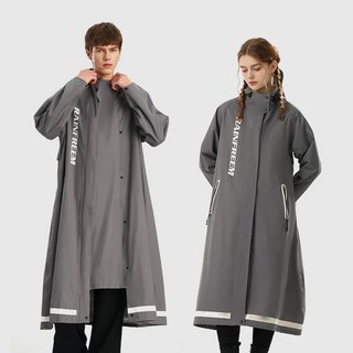 Rainfreem 琴飛曼雨衣 鄰家大哥 Rainfrim 機車防水騎士斗篷雨衣, 灰色