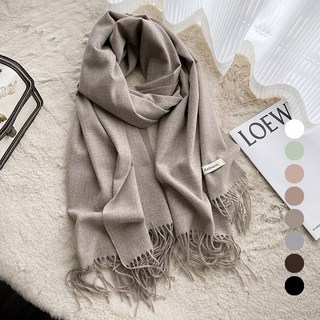 Elsso 經典簡約素色柔軟長圍巾