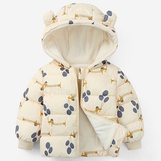JOYMULTI 童款動物印花連帽保暖外套