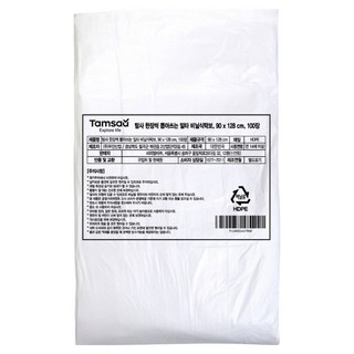 Tamsaa 單張抽取拋棄式塑膠桌巾 128 x 90cm, 100個, 1組