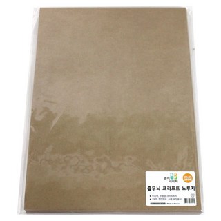 E Home Baking 條紋牛皮紙, 250張