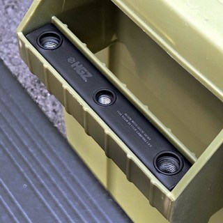 High Grounds Thor 收納箱 T型把手, 1個, 黑色