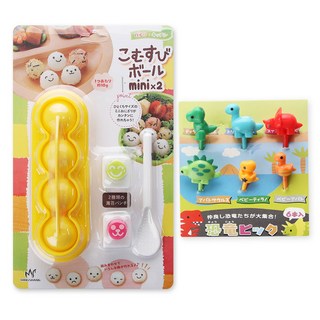 미미앤오 곰돌이 원형 미니 주먹밥틀 + 도시락 데코픽 공룡 6종 세트, 혼합색상, 1세트