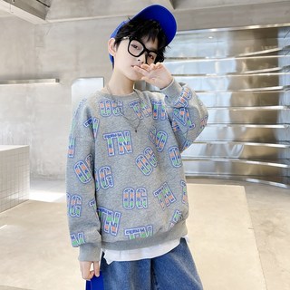 Starbean 兒童休閒字母長袖大學T