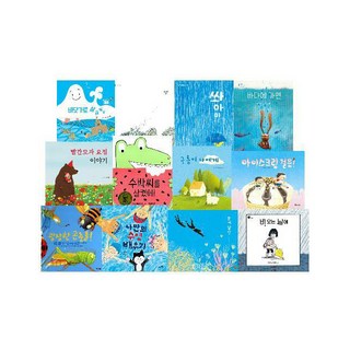 夏季推薦必讀兒童繪本12冊套組