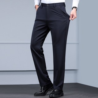 Goodif 男士基本色彈力西裝褲