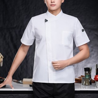 Unhev 男女通用亮點短袖廚師工作服