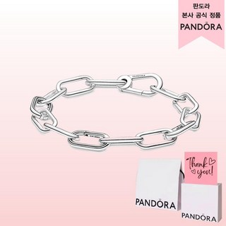 PANDORA 潘多拉 ME 鏈環手鏈 599588C00