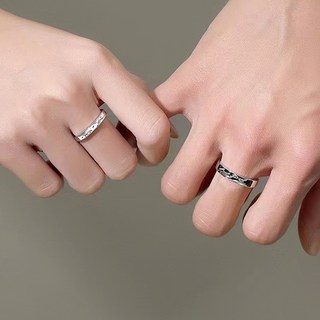 Gelluna 魚雕刻開口情侶對戒組 B-103