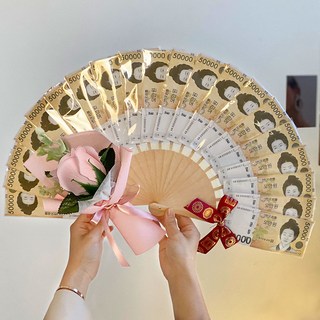 EPLYN 玫瑰人造花束+韓幣 20入, 粉色（花束）, 1組