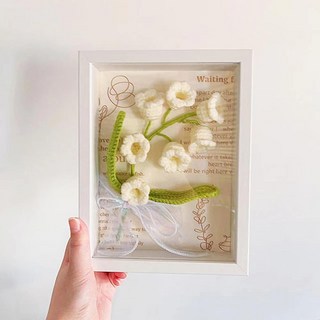 送禮用 紀念日 喬遷禮 居家裝飾 針織花相框 鈴蘭花, 單一顏色