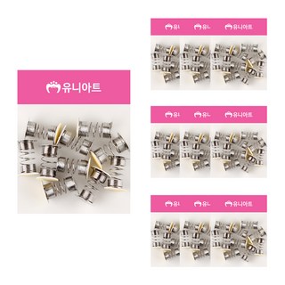 Uniart Ottogi 彈簧圈 5000 10p, 銀色, 10個