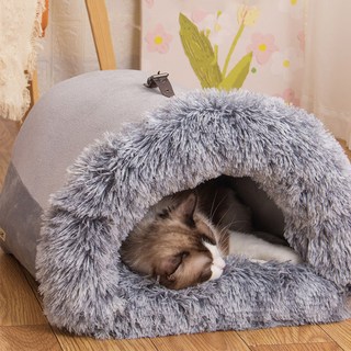 DING DONG PET 寵物愛斯基摩洞穴躲藏屋, 灰色