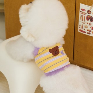 베니즈 강아지 럽 모어 크롭 탑, 옐로우, 1개