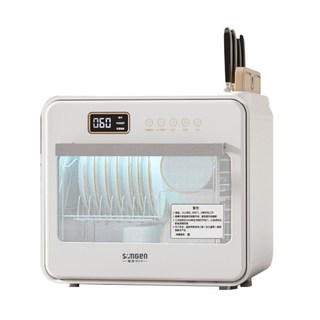 SOnGEn 松井 智能UV抑菌熱旋烘碗機, SG-D101A