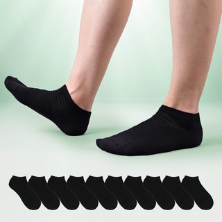 가나양말 남성용 일반 무지 발목 양말 10켤레 세트