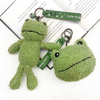 gelluna 絨毛青蛙全身臉部拉鍊收納鑰匙圈2件組 Y-11