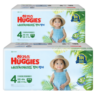 하기스 2025 네이처메이드 썸머 슬림 팬티형 기저귀 유아용, 4단계, 96매