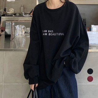 Elsso Easy Fit 圓領大學T