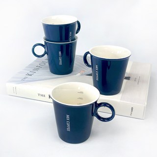 Paulus 新綜合咖啡馬克杯, 4個, 海軍