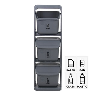 Olive Dot Stand 3 箱 + 貼紙, 1組, 灰色(分類垃圾箱)