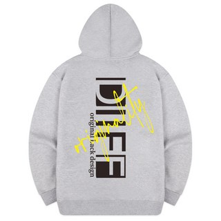 男款連帽拉鍊外套 DHD_0006