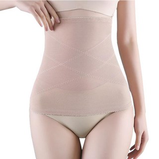 여성용 블링푸루 몸매 보정 압박 엑스업 복대 BP2011