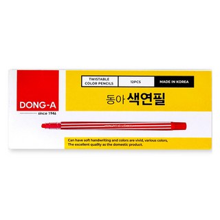 DONG-A 旋轉式色鉛筆 紅色 12入, 1個, 1盒