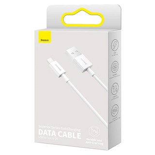 Baseus 倍思 優勝系列 USB to Micro 2A 快充/傳輸線, 1個, 1m, 白色