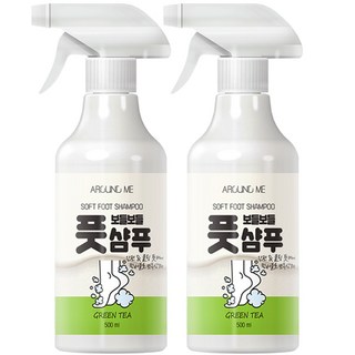 AROUND ME 柔軟洗腳水 綠茶 500ml, 2個, 1件