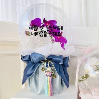 Lovely Farm 人造花 不會破的魔法花氣球 包袱巾型 蝴蝶蘭 25cm + LED燈 + 零用錢夾 10入 + 塑膠袋 30入 + 專用提袋組 求婚, 粉紅色(花氣球), 黑色(底紙), 1個