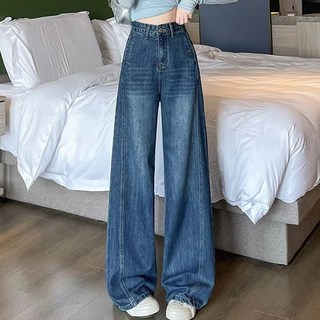 Awesomeful 女款Doritira大尺碼牛仔褲 A26SPP122318