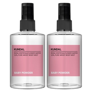 KUNDAL 昆黛爾 身體保濕香氛噴霧 Baby Powder, 128ml, 2瓶