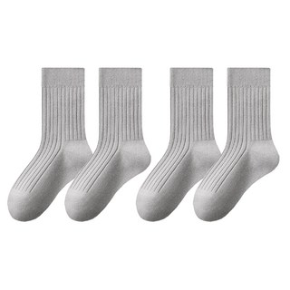 SMT 大童款保暖除臭39%羊毛中筒襪 10~12歲適用 2雙