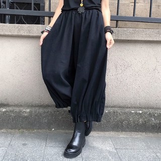 ATTERLIC 女款 Bella 大尺碼氣球獨特束口哈倫褲 10759