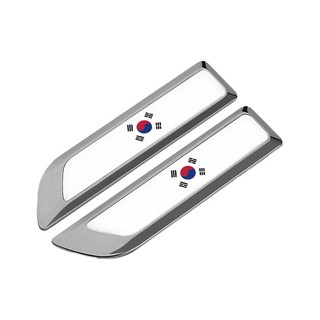 bebehome 多國旗幟車側金屬徽飾貼, 1套, 灰色韓國