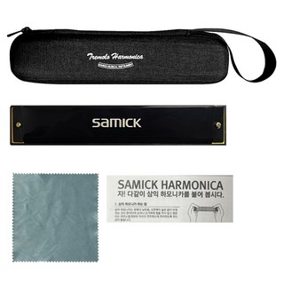 samick 三益樂器 24孔C調複音口琴套組, 1組, STH-H24E, 黑+金+銀