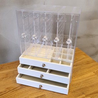 Full-Covered 高級透明 5+3層複合式飾品整理收納盒