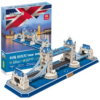 倫敦塔橋 3D立體拼圖, 66件, 1盒