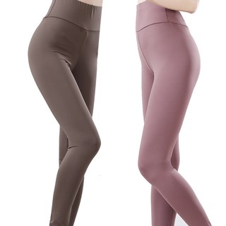 inersyou 女款高腰緊身褲 2件組