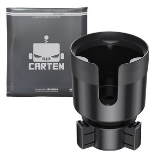 CARTEM 車用大容量杯架置物架, 1個, 黑色