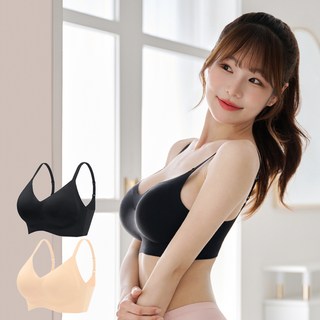 innerism 掛鉤肩帶無鋼圈無痕內衣 2件組