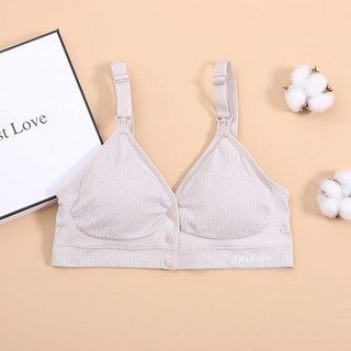 빈템 골스 임부 수유 브라