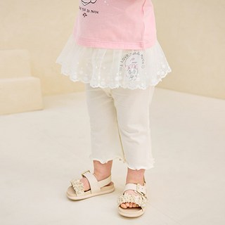 milkmile 女童 Esther Bunny I Love You 七分靴型褲