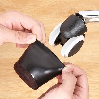 무타공마켓 고탄성 바퀴 고정 휠 커버, 블랙, 5개