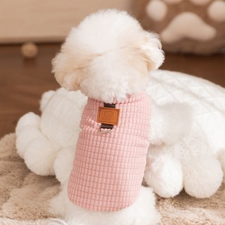 Artipet 寵物簡約刷毛圖案牽引背心, 粉紅色, 1個