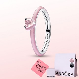 Pandora ME系列 女款脈輪愛心戒指 193088C02