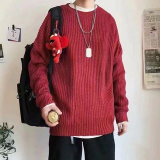 Elsso 密織半畦編圓領長袖針織衫