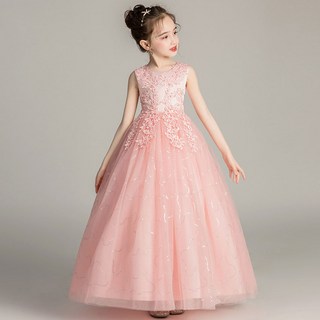 Edgeland 女童費歐娜珠飾長洋裝