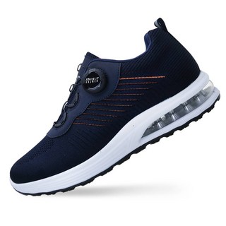 Arnold Palmer 旋鈕氣墊健行鞋